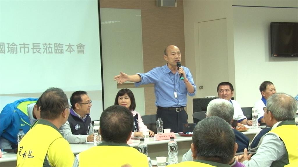 下鄉和漁民座談 韓國瑜夜宿彌陀漁村