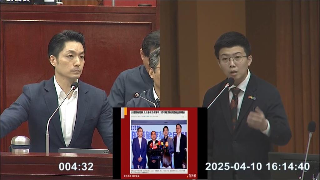 蔣萬安喊應對關稅「準備好了」 苗博雅當面打臉:在那邊臭彈