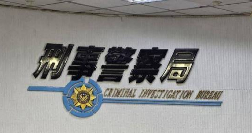 隨機攻擊引模仿言論　「3天71則」警方逮8嫌到案