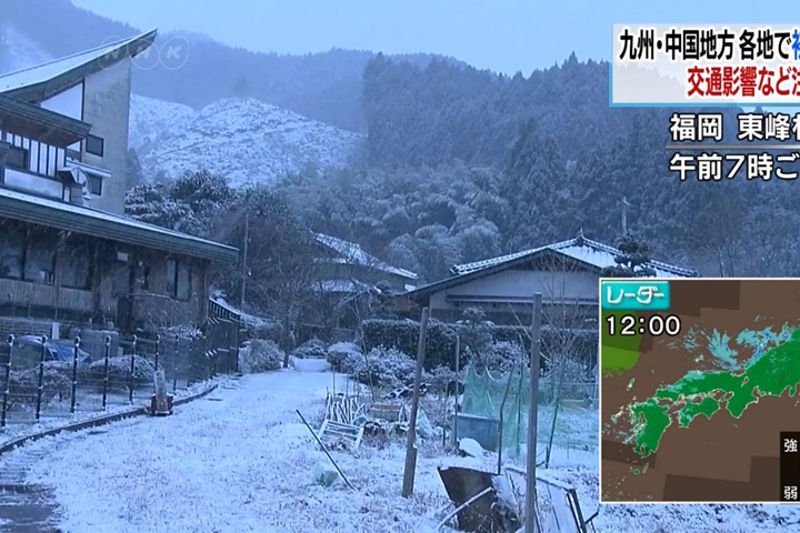 日本氣溫溜滑梯！ 九州、四國地區降初雪