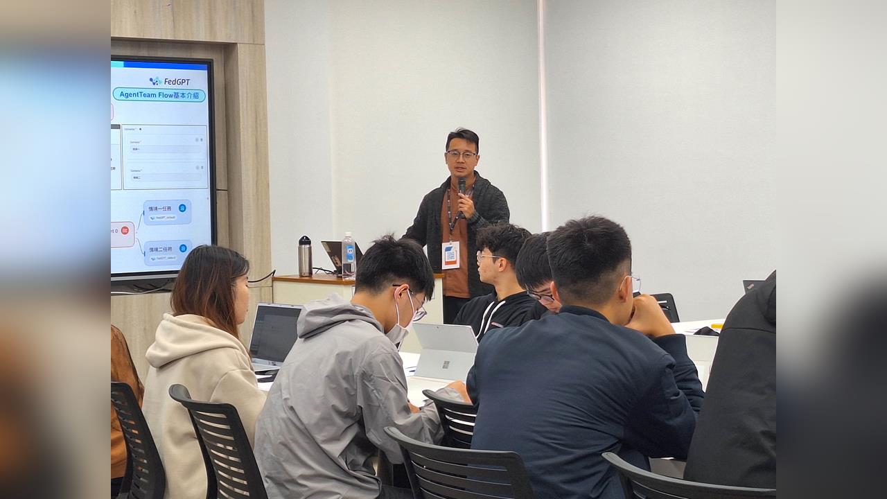 【淡江傳真】淡江大學FedGPT認證課程　吸引跨域碩博生投入AI發展