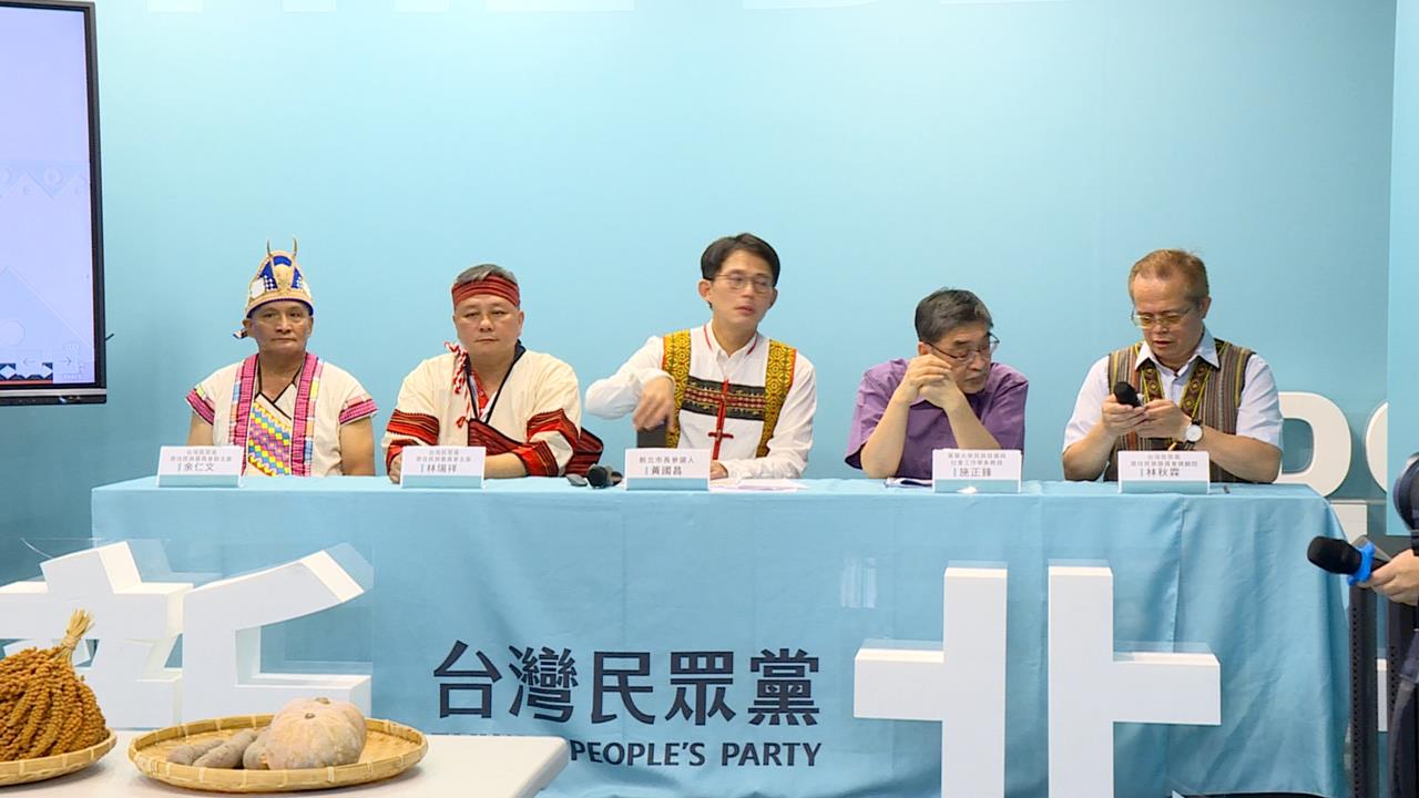 辣椒水烏龍指控！神隱一天後出面　黃國昌回應了
