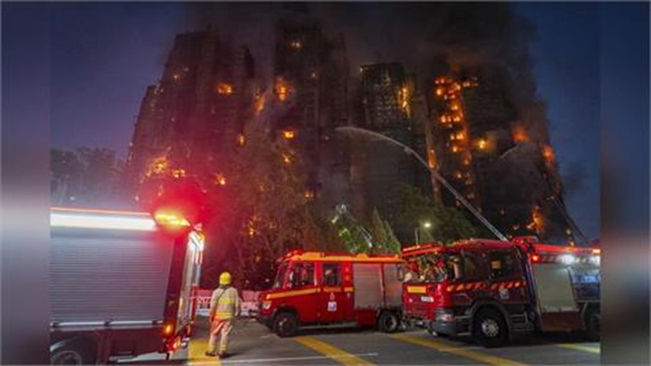 最新/香港宏福苑大火奪44命、279人失聯 大埔11校今停課