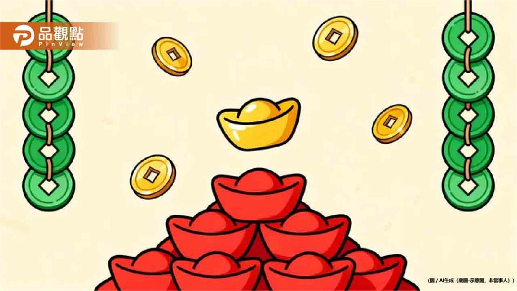 重陽節到!5大幸運生肖喜迎財運高峰