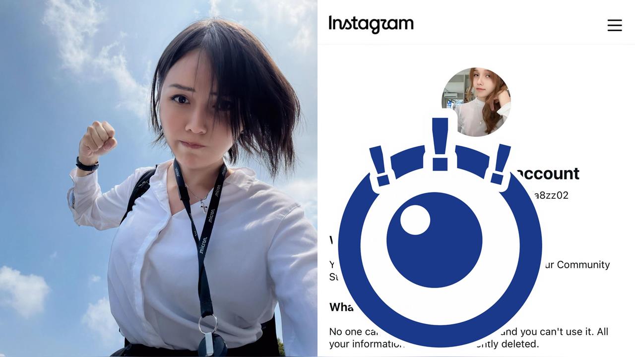 反指標女神出事！巴逆逆「IG突被BAN」網瘋猜1原因：快去買Meta股票