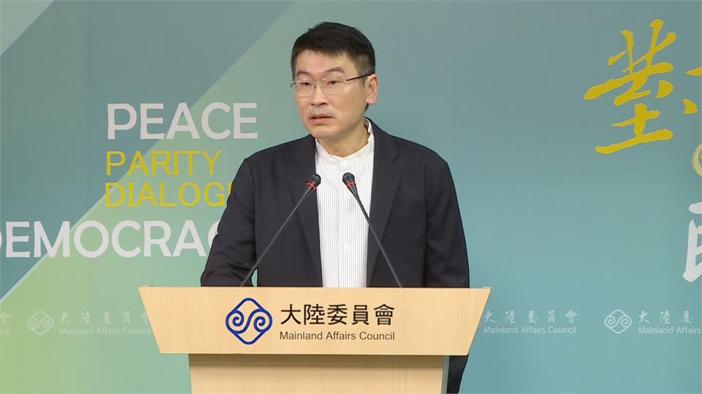 快新聞／中配限期繳「喪失原籍證明」　陸委會：4項情況可用具結替代