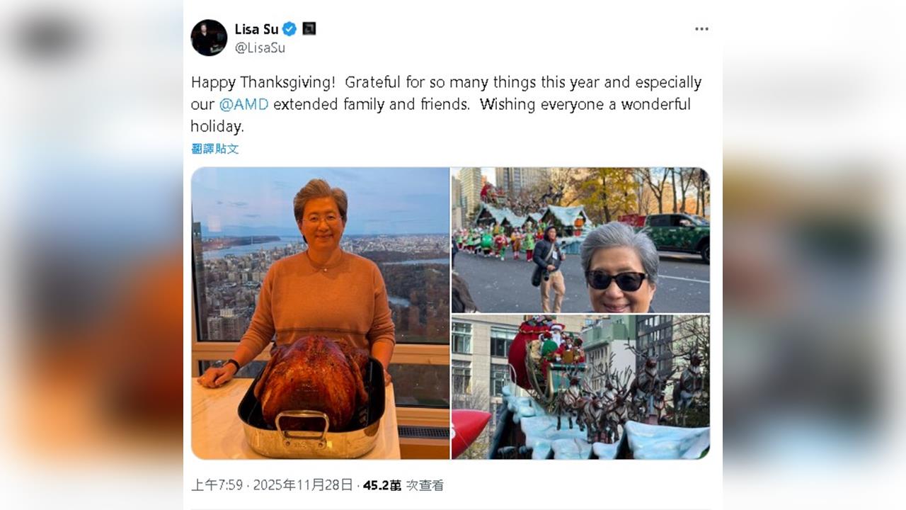 半導體大咖送上感恩節祝福     這張火雞照吸45萬點閱