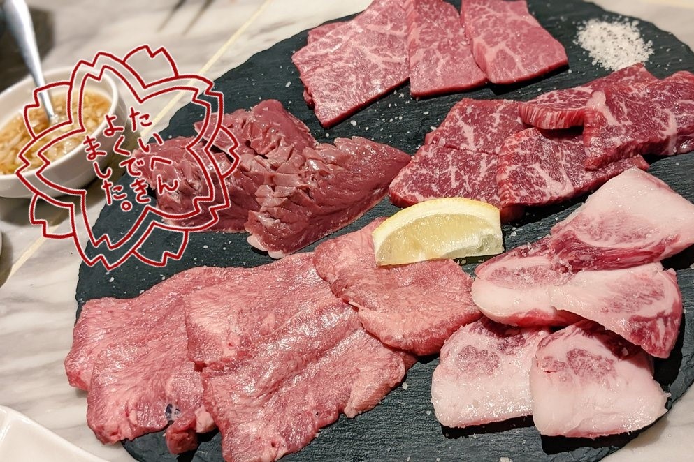 快新聞／東京澀谷1燒肉店「疑似欺負外國人」　提供貴又少的英文菜單「敲盤子」