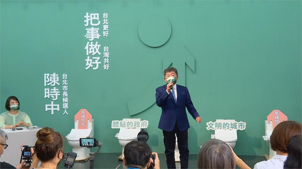 南港公園公廁髒亂、清掃紀錄疑造假 綠議員酸黃珊珊「迴力鏢打到自己」