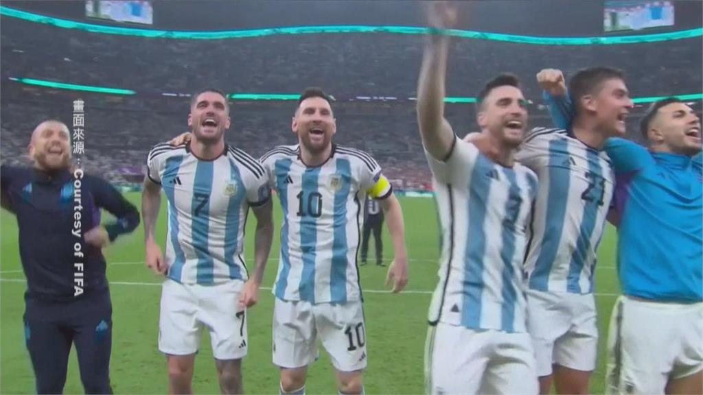 梅西領軍阿根廷3：0克羅埃西亞　挺進冠軍戰