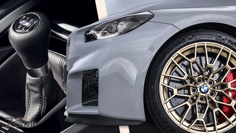 BMW M 部門啟動產品攻勢　兩年半內推 30 款新車　純電與燃油並行發展