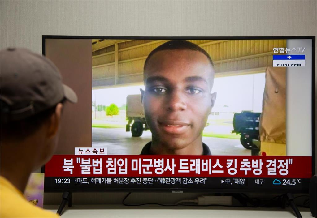 快新聞／北朝鮮釋放「跨境叛逃美軍」　美官員證實：已被美方拘留