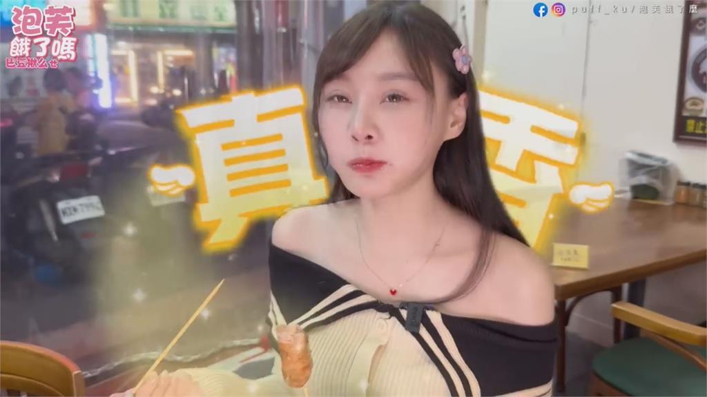暴吃3.5公斤串烤！苗條萌妹「戰略失誤」　吃到最後一秒：非常驚險