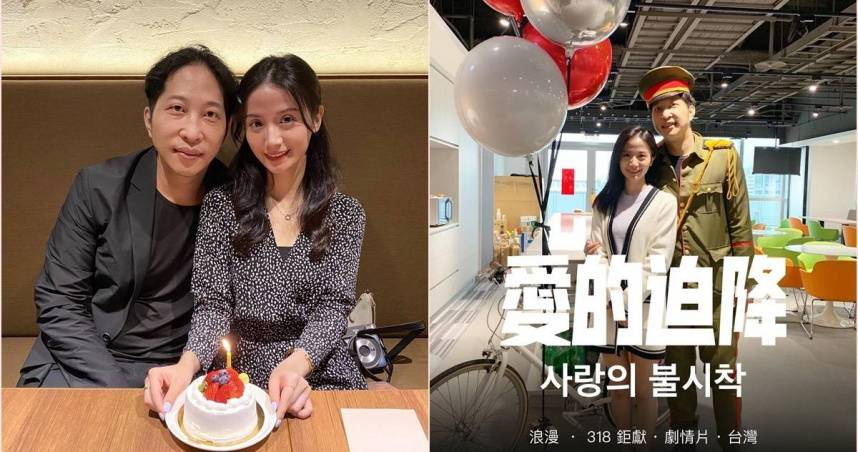 胡亦嘉ETF自肥案慘了!重判7年罰1億 「表特板女神」妻無罪