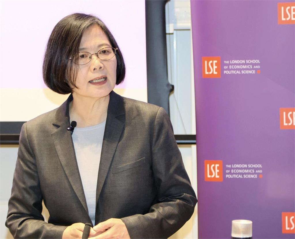 蔡英文訪母校倫敦政經學院　談台灣應對紅色供應鏈的隱形冠軍策略