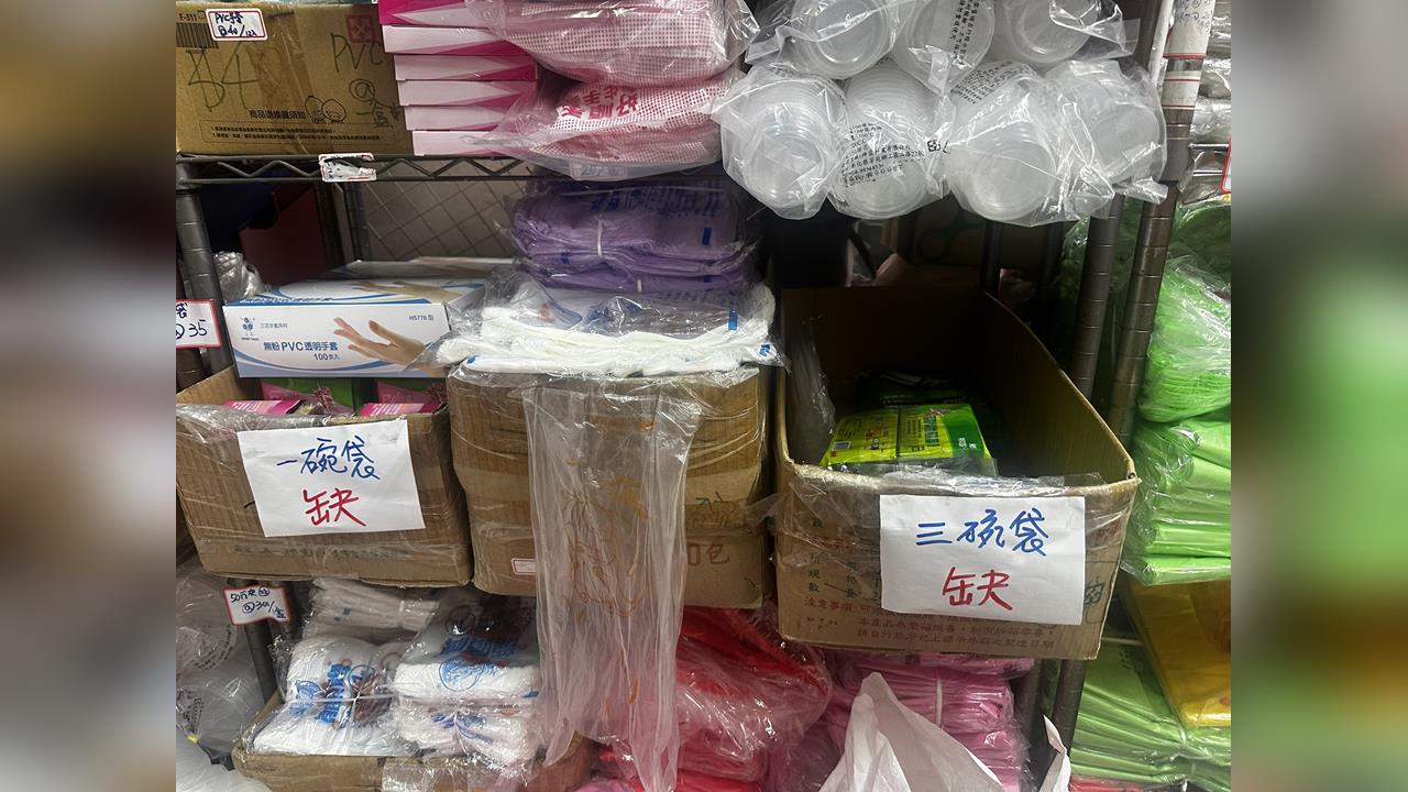 塑膠袋之亂延燒!台塑6名幹部二度被約談 嘉義業者喊:缺很大