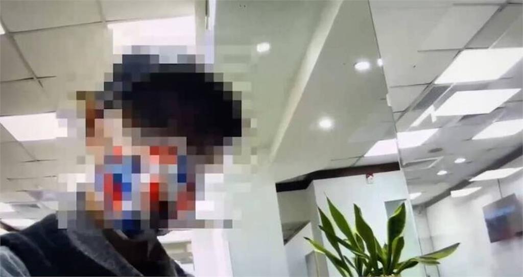 老翁網戀暈船 以為匯3萬元機票錢就可以見到心愛的她