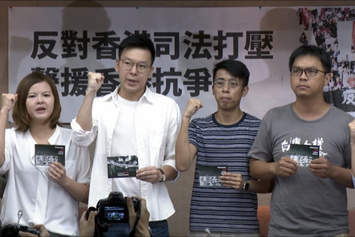 香港「雙學三子」被判刑  林飛帆隔海聲援