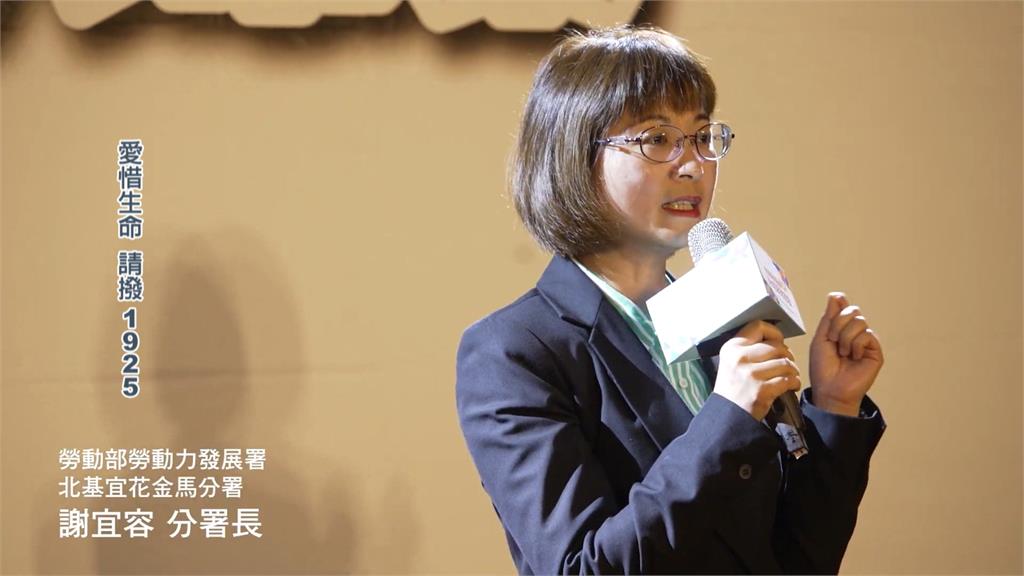 被點名是謝宜容的「靠山」　許銘春出面道歉否認吃案