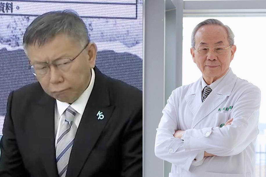 快新聞／柯文哲恩師朱樹勳病逝　享壽87歲