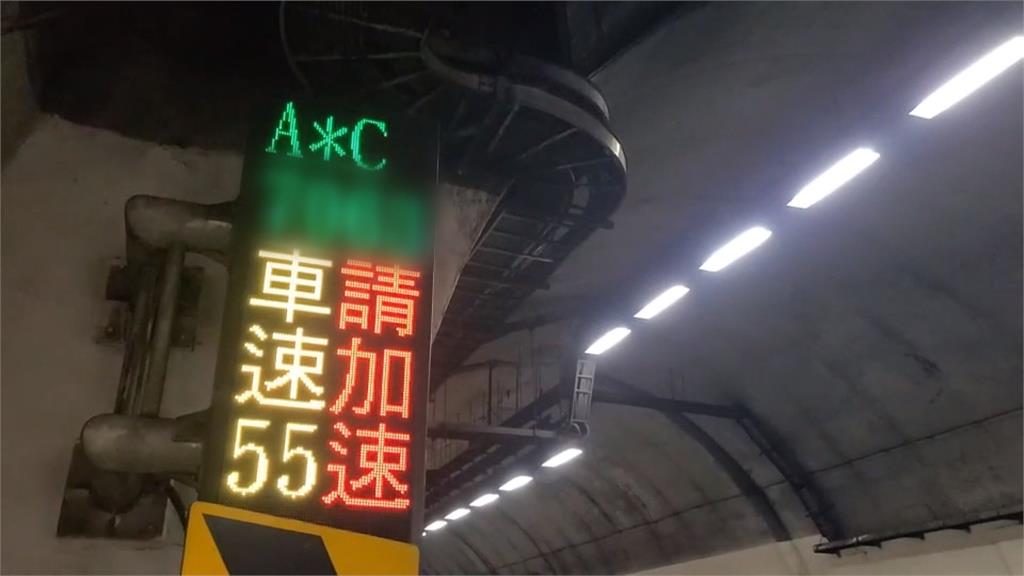 雪隧最慢路隊長「時速48公里」慘挨罰！全網起立鼓掌：罰的太好了
