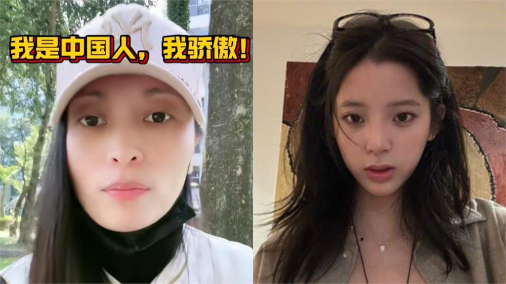 亞亞回「祖國」後將如何？苦苓推斷「1情形」點名歐陽娜娜：都將一點用沒有