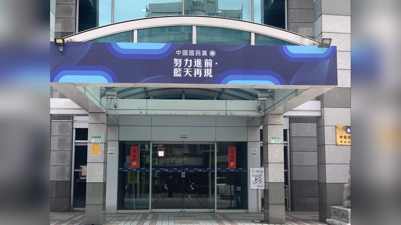 快新聞／岡山教練機失事2飛官殉職　國民黨沉痛哀悼：應儘速查明事故原因