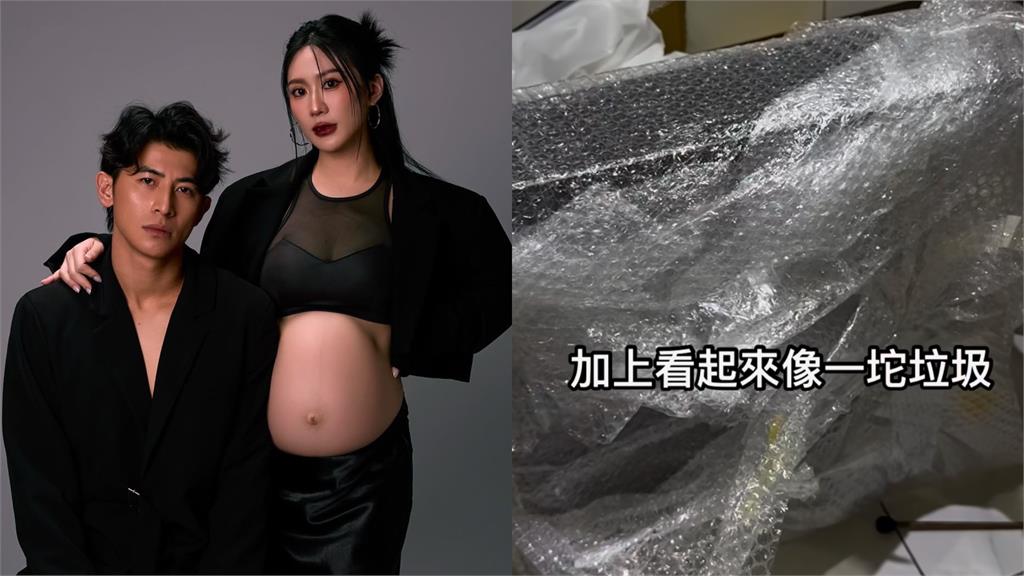 陳傑憲520禮物送「垃圾」？辣妻開箱後笑噴…網嗨翻：當初就拿這個到處找你