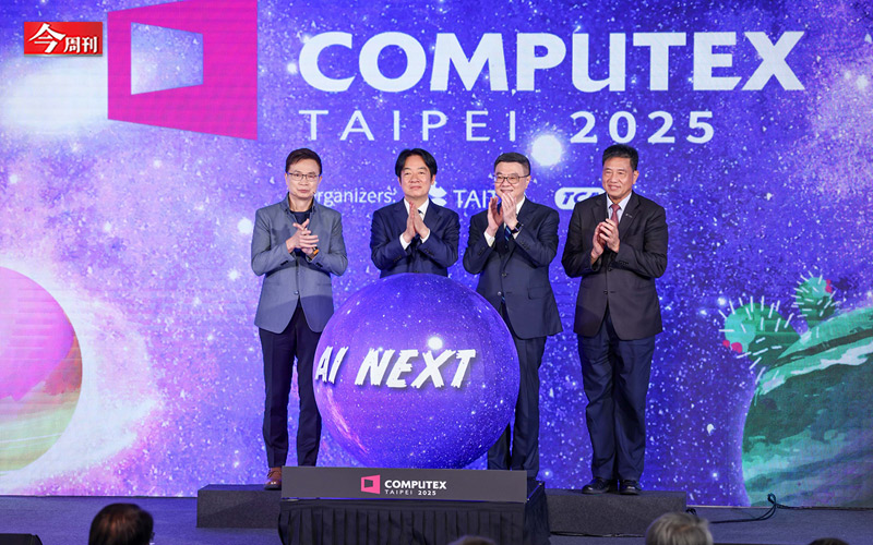 卡位Computex概念　一表看專家10檔口袋名單！