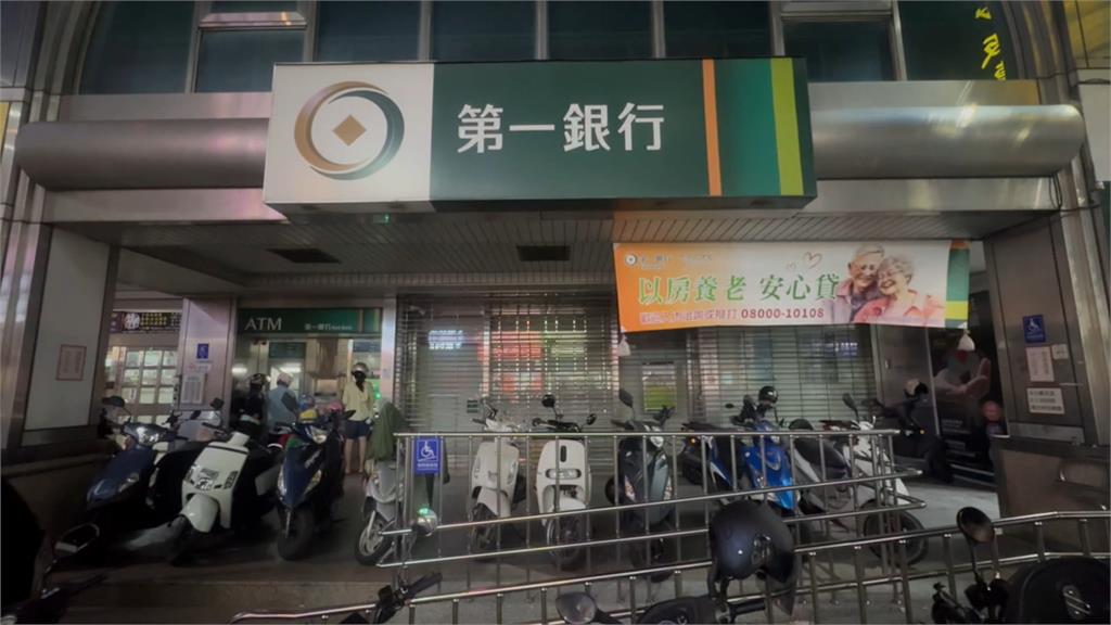 一銀女主管監守自盜629萬　犯案時間長達1年！A錢手法曝光