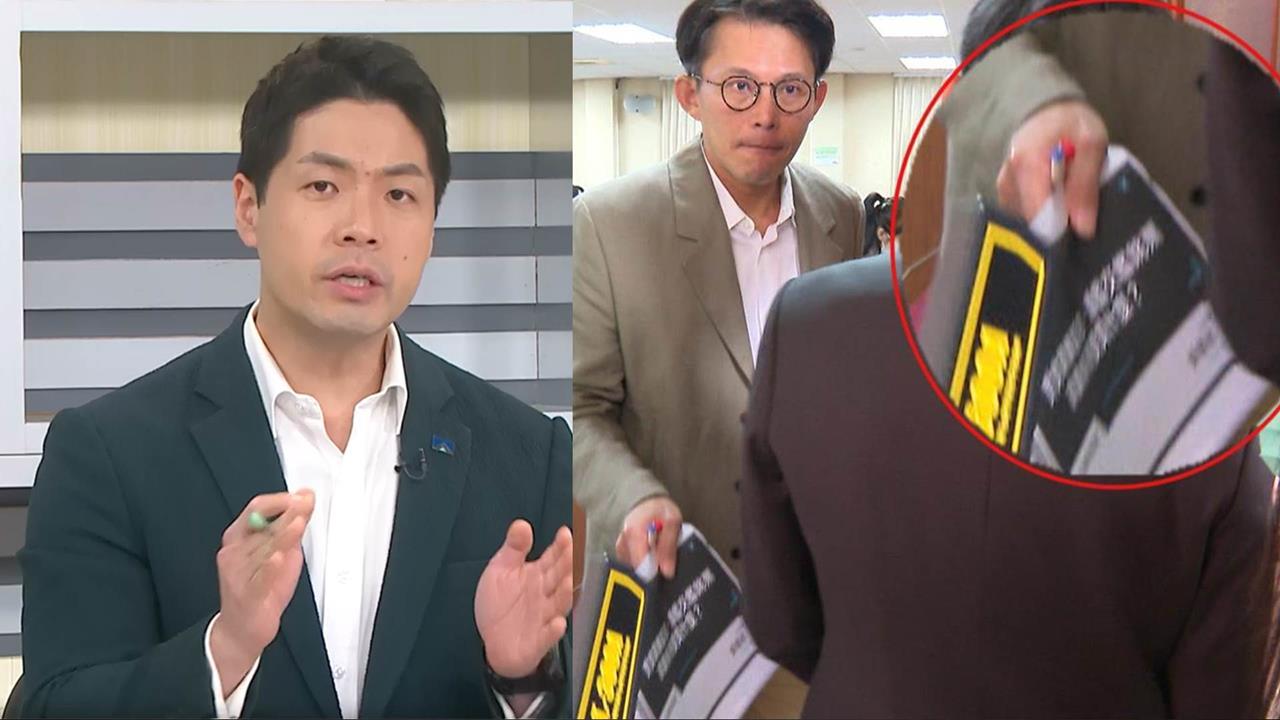 綠計算「昌拿機密消失42秒」蹭聲量?陳又新「2點」反駁:很重要!