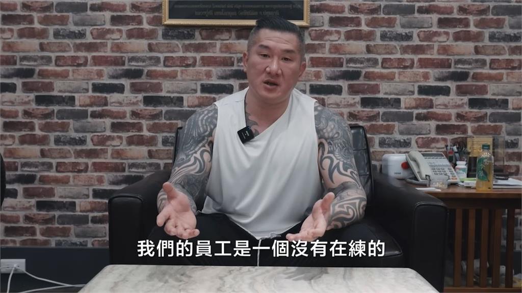 快新聞／館長稱員工發傳單遭「當街重擊後腦杓」　中壢警分局說話了
