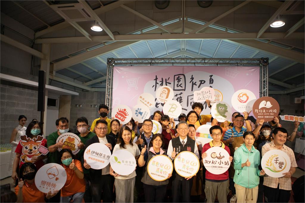 【有影】桃園舉辦庇護工場產品競賽 頒發金銀質獎感謝企業支持