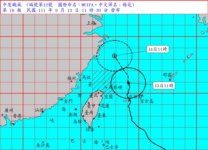 LIVE／梅花颱風最快傍晚解除海警9縣市防大雨　氣象局11:40最新說明