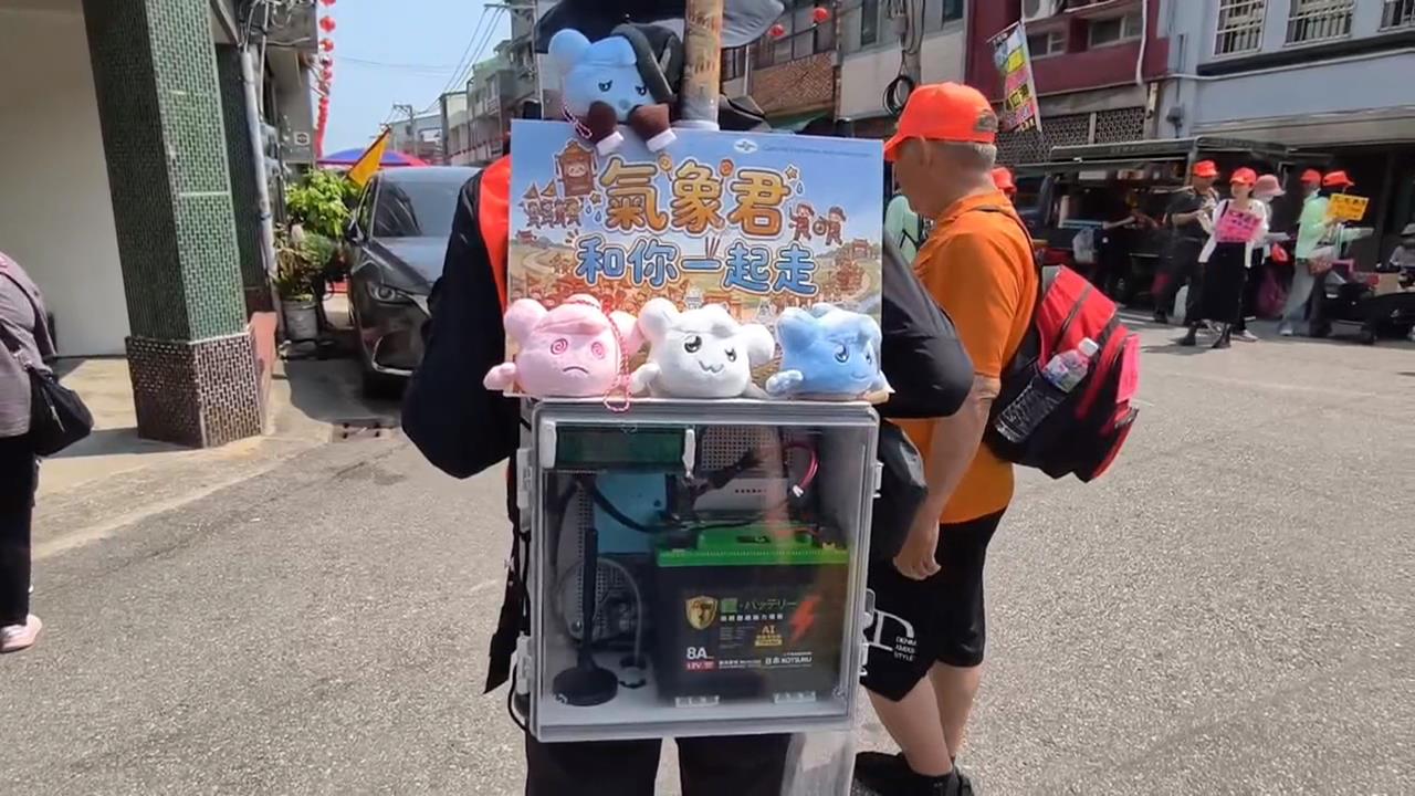 白沙屯媽祖進香「氣象特攻隊」進香隨走　氣象女神也來了