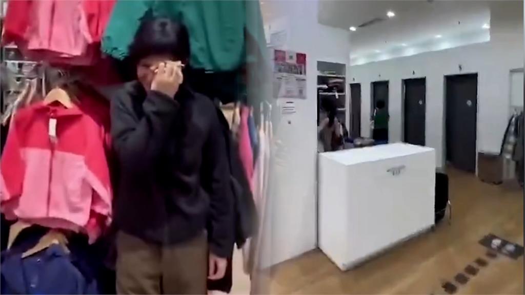 中國女遭服飾店員懷疑沒結帳　慘被「掐脖拖去收銀台」掩面爆哭