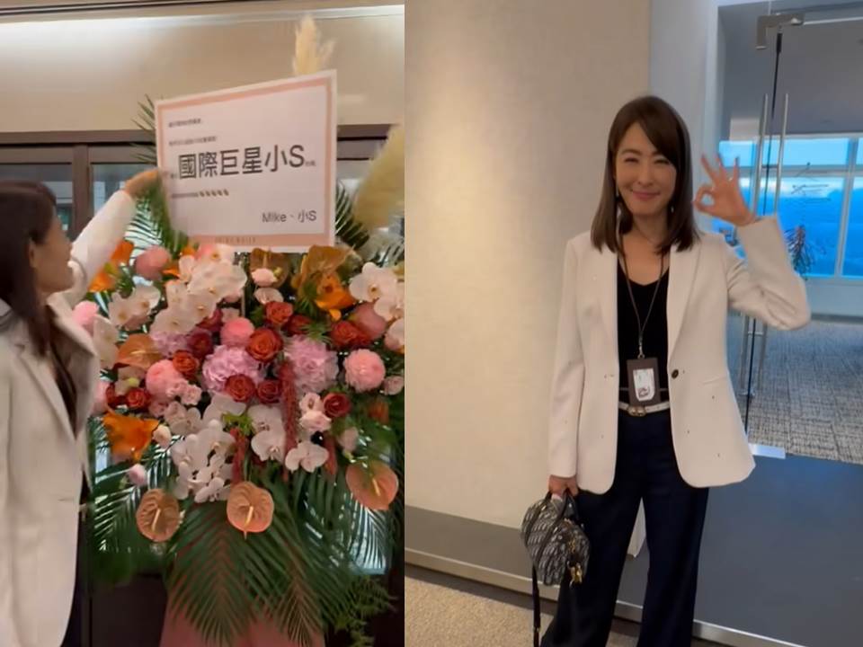 快新聞/賈永婕開箱101董座辦公室驚呼「也太大」! 小S超浮誇祝福畫面曝
