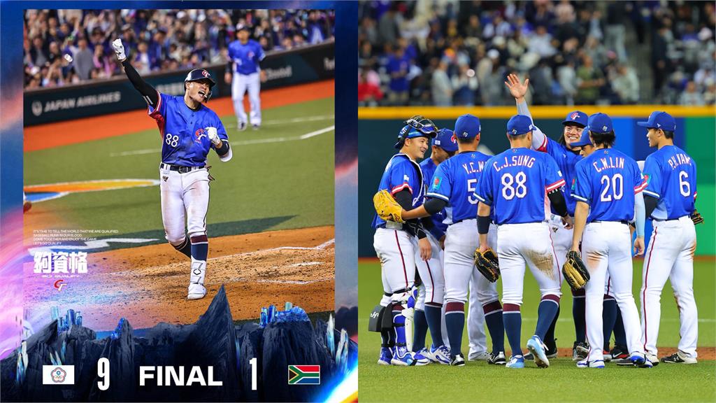 台灣戰南非大獲全勝！小商人昔斷言「1句」成真…全網瘋朝聖：明牌顯現