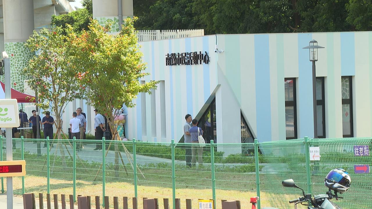 三鶯線橋下變身！　南鶯市民活動中心正式啟用