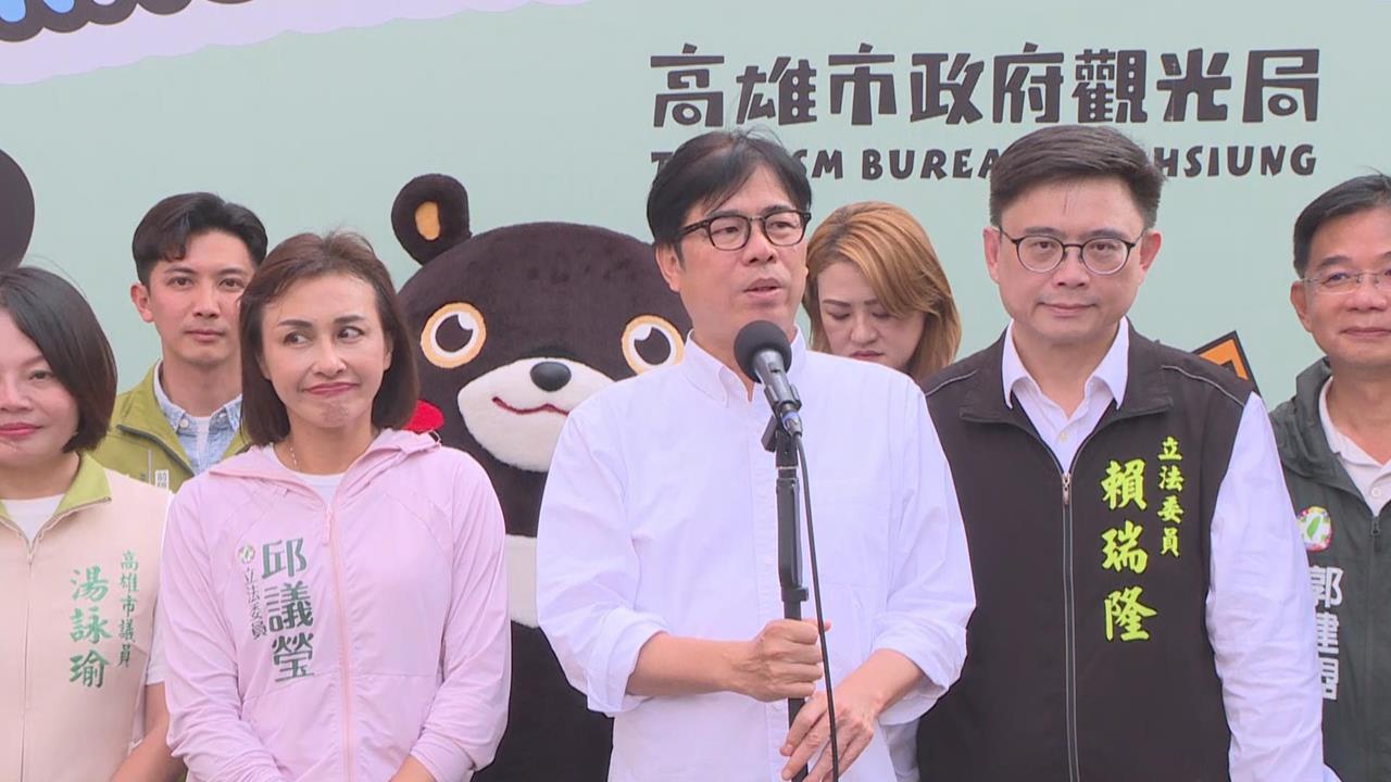 快新聞/興達承攬商「用錯墊片」釀禍 陳其邁:有疑慮就不會同意試車