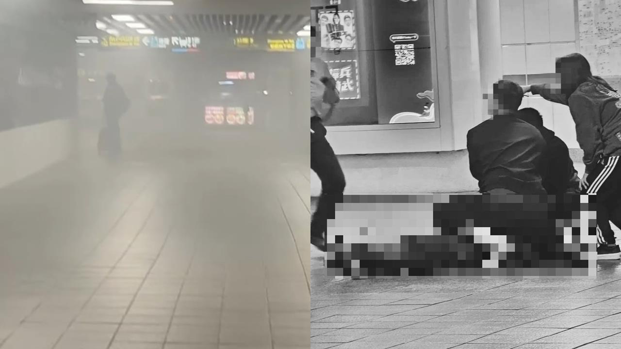 台北車站捷運出口「遭人丟煙霧彈」!1人無生命跡象送醫搶救中