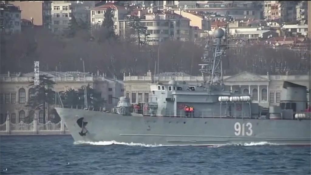俄羅斯猛攻！　烏克蘭傳捷報　摧毀俄軍黑海掃雷艦