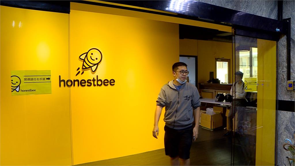 外送平台honestbee欠款 台灣即刻停業