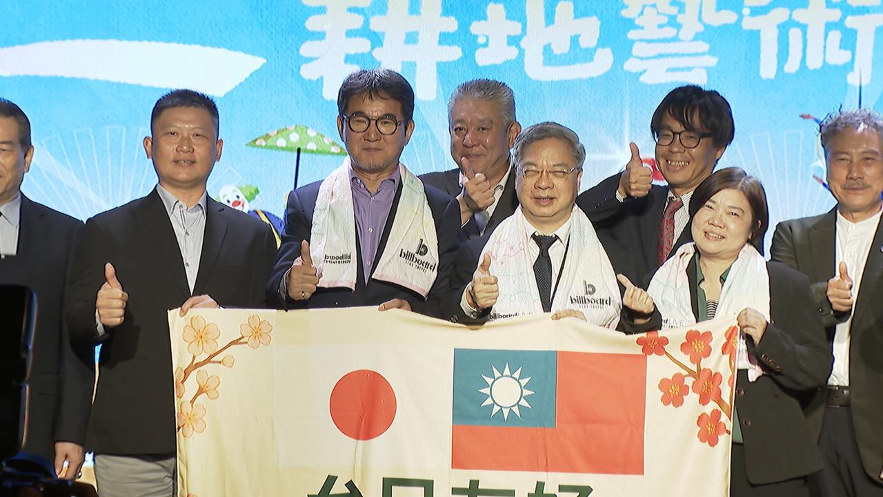 雲林「巾彩耕地藝術節」將登場！台灣毛巾超優質　日本人也愛