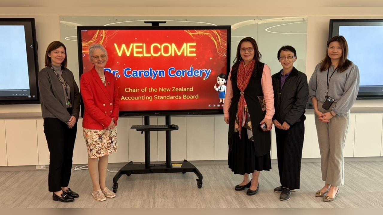 會計基金會 邀紐西蘭會計準則理事會主席訪台座談