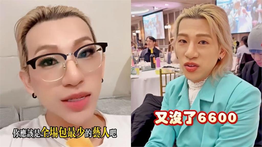 Lulu婚禮紅包風波！嘻小瓜包6600挨酸「全場最少」　本人出面說清楚