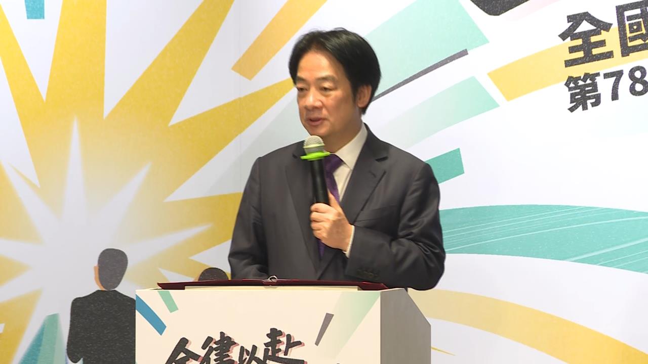 北院裁定柯文哲7千萬交保　賴總統：行政干預司法的時代已過去