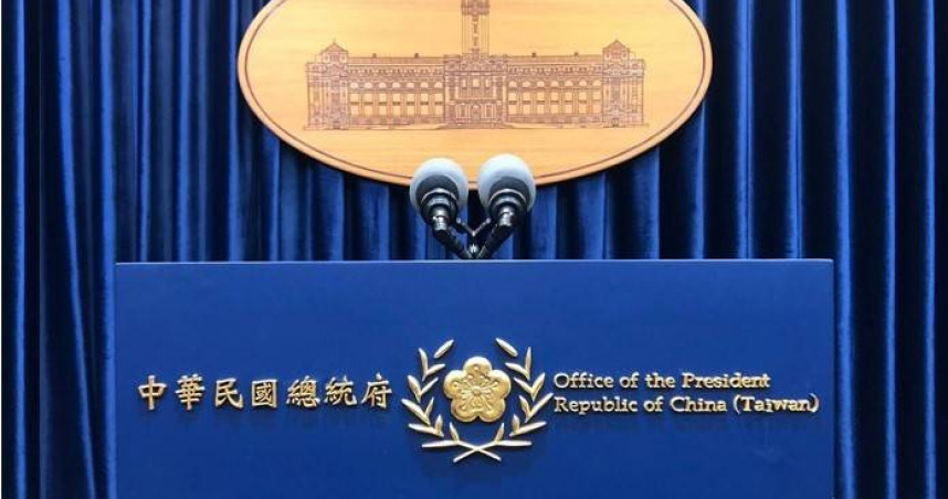 賴清德命「英系民調專家鄭俊昇」任總統府副秘　趙怡翔、李問國安會副秘