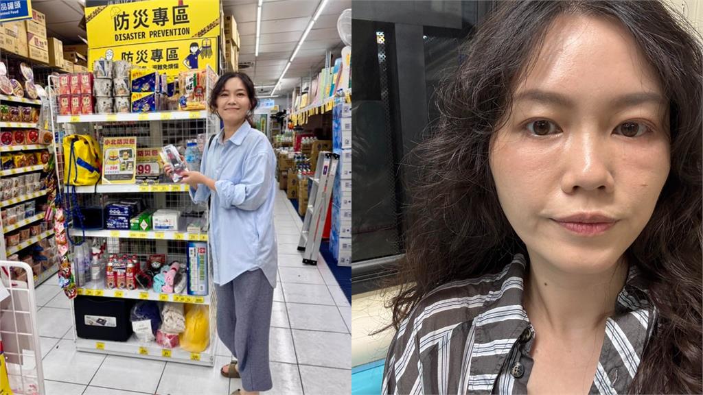 1380太貴？黃捷喊賣場299元防災包好！吳欣岱點名「這1款」更好背還更實用