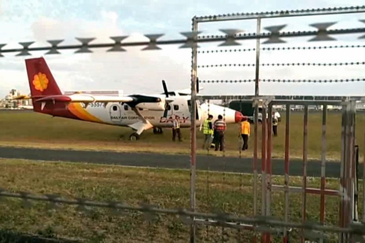 德安航空飛機滑出跑道 機上15名乘客平安